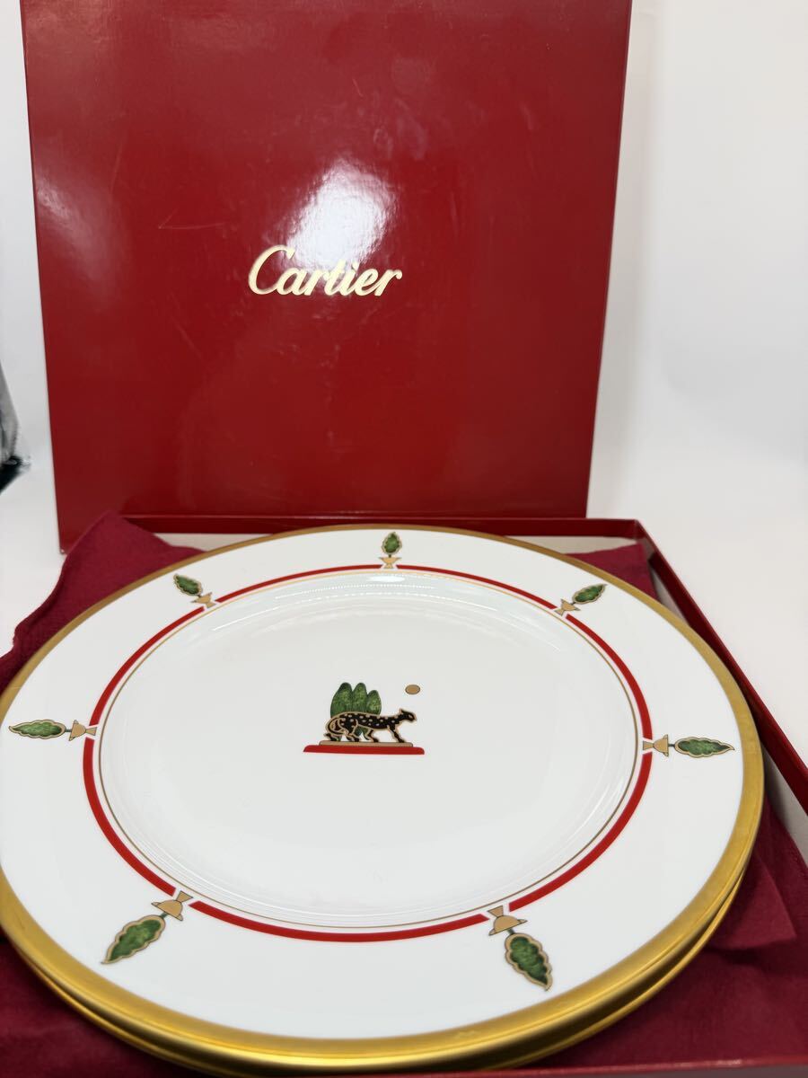 【美品・現状品】Cartier カルティエ プレート 2枚セット 直径約27cm パンサー柄 ゴールド縁 赤箱付き 高級食器 コレクション 逸品拍卖