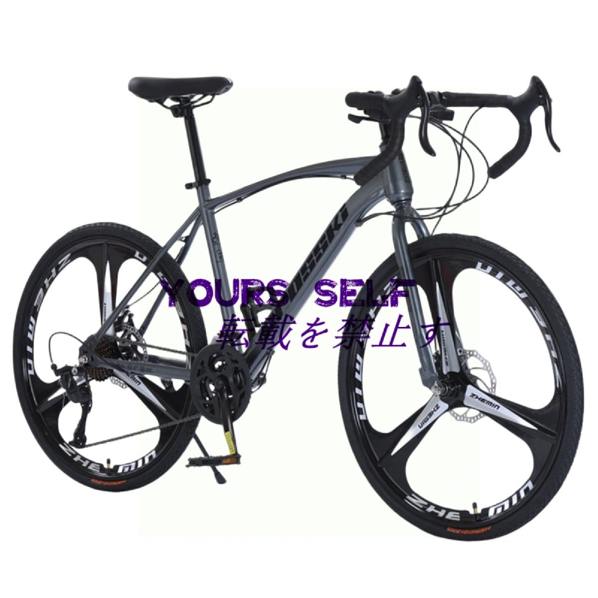 ロードバイク エアロロードバイク 700C×40C MTB高炭素鋼フレーム 自転車 21/24/27/30段変速 内部配線 ディスクブレーキ 街乗り 通勤 通学拍卖