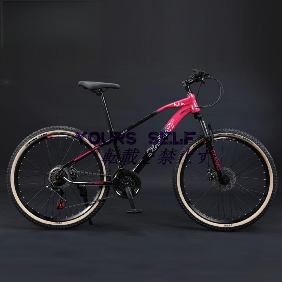 マウンテンバイク MTB オフロード マウンテンバイク 自転車26/27.5インチ7段変速 マグネシウム合金フレームディスクメカニカルブレーキ ロ拍卖