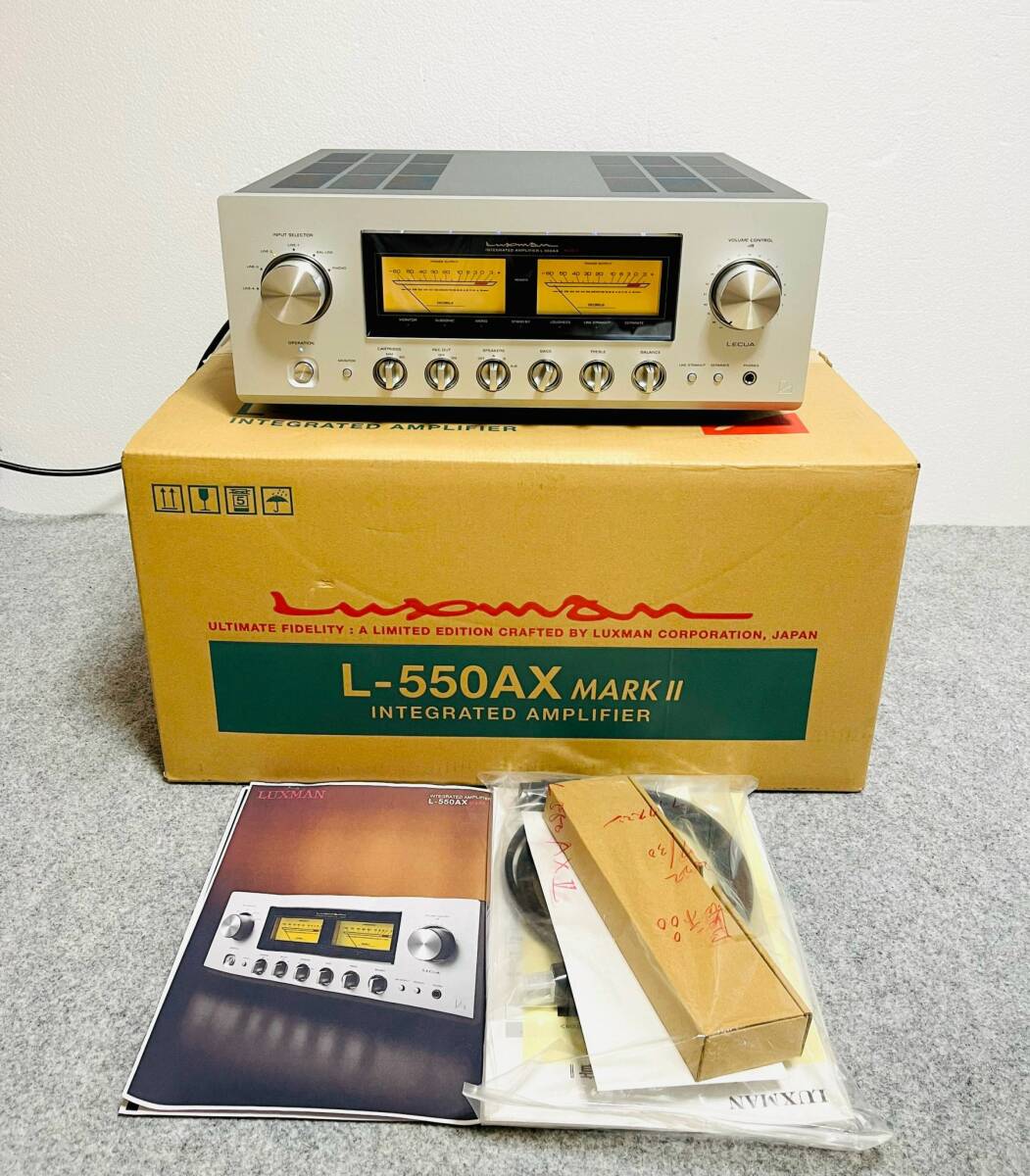 LUXMAN ラックスマン L-550AX MARK II プリメインアンプ。元箱付き 。拍卖
