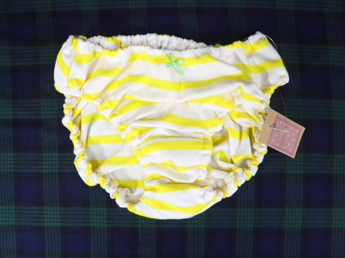 PG0050 昭和レトロ インゴムショーツ Lサイズ イエローボーダー柄 2WAY伸縮 ベア天竺 綿混素材拍卖