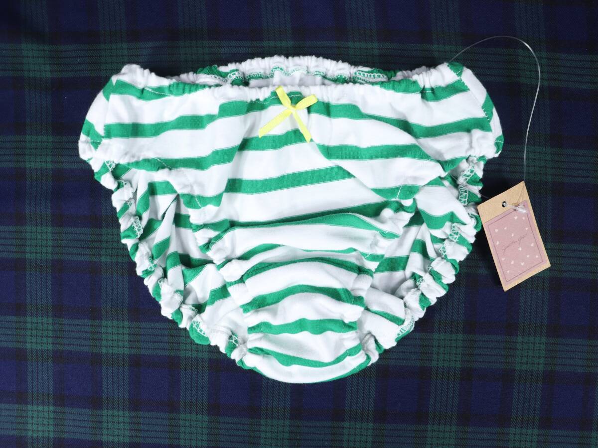 PG0053 昭和レトロ インゴムショーツ XLサイズ グリーンボーダー柄 2WAY伸縮 ベア天竺 綿混素材拍卖