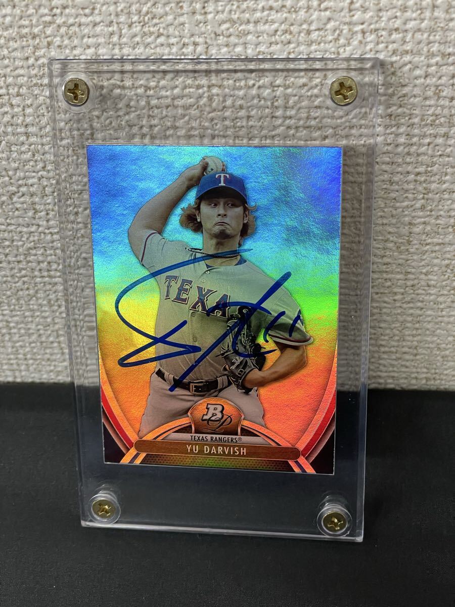 TOPPS 2013年 ダルビッシュ有 直筆サインカード拍卖