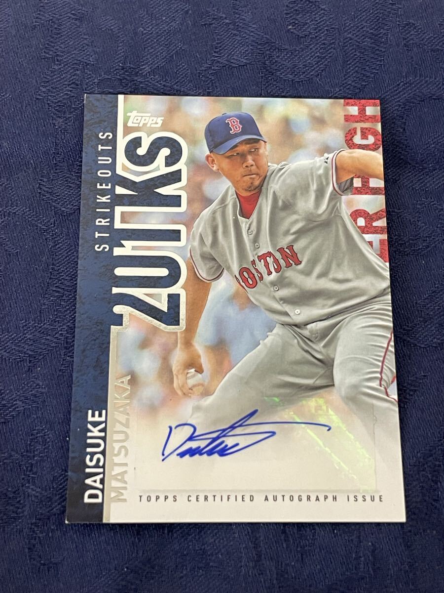 Topps 2015 松坂大輔 直筆サインカード拍卖