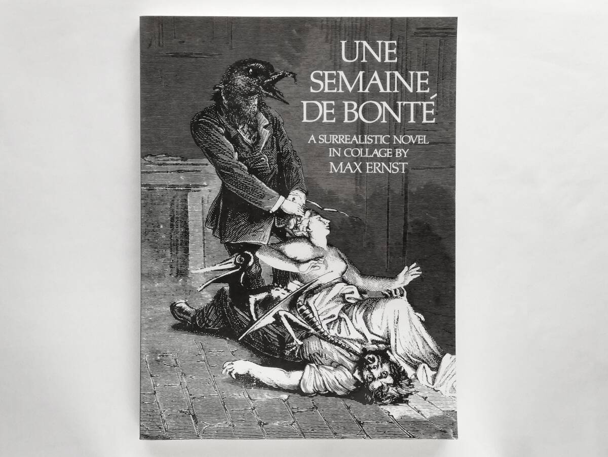 (英)Max Ernst / Une semaine de bonte 英語版 マックス・エルンスト / 慈善週間拍卖