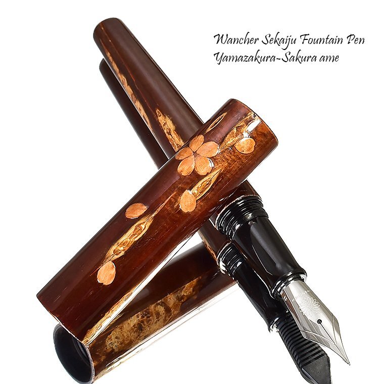 ■●職人による手塗り【WANCHER/ワンチャー】世界樺細工 山桜・桜雨 万年筆 日本の伝統工芸 EF極細 木の温もり 素朴 新品 1円~/M377S■*拍卖