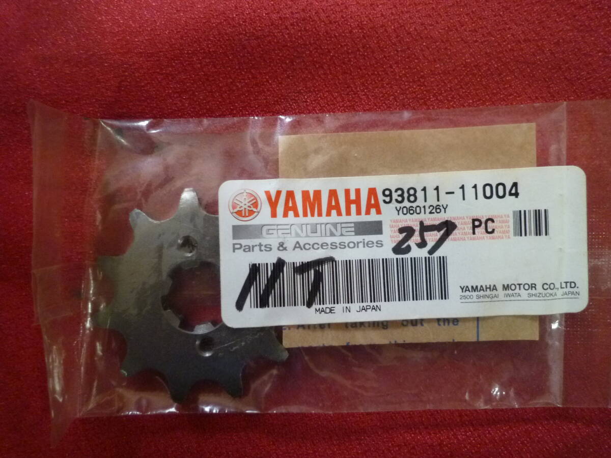 ヤマハ純正★新品袋入り YB-1? フロントスプロケット★11T デッドストック 93811拍卖