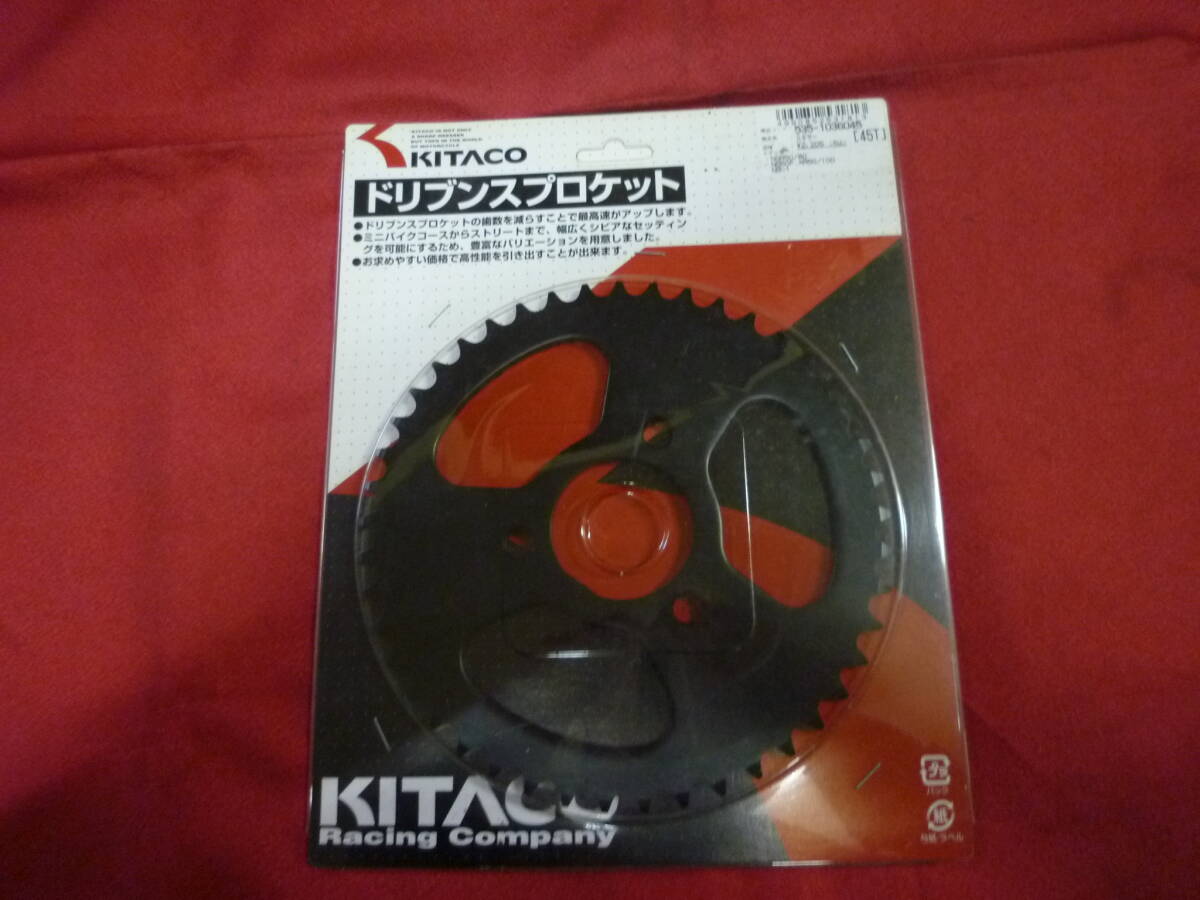 新品★NS-1 NSR ドリブンスプロケット★45T 535-1036045拍卖