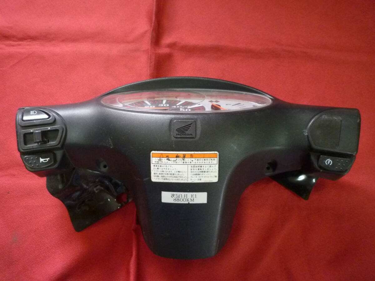 ホンダ★スマートディオ ハンドルカバー・メーターアッセン★AF56拍卖