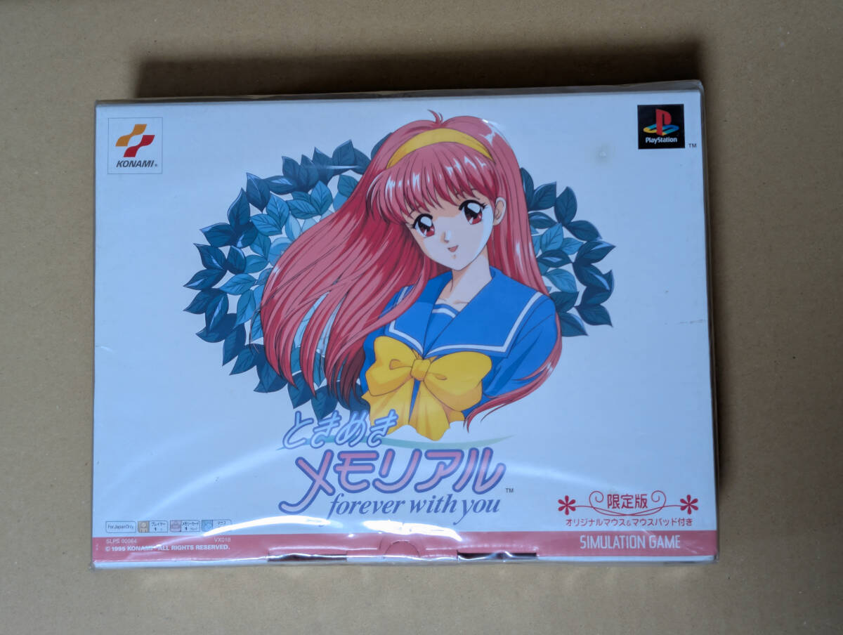 新品未開封 PS ときめきメモリアル forever with you 限定版 コナミ 1995年拍卖