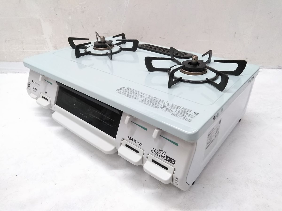 ♪2024年製 Rinnai リンナイ LPガステーブル ガスコンロ KG67MTR RT67JH 1101-15 ※♪拍卖