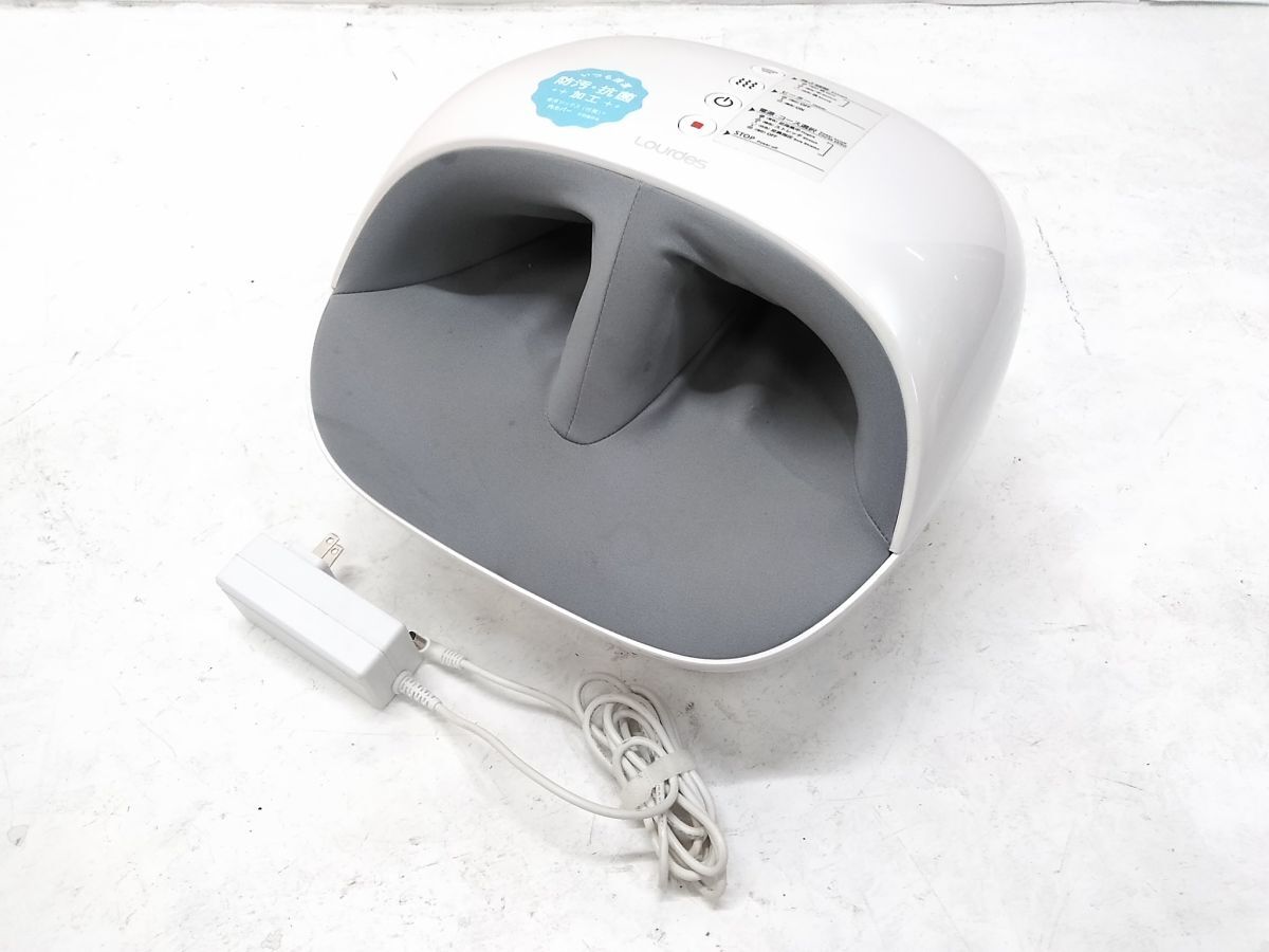 ♪ATEX アテックス Lourdes ルルド フットケア AX-HPL207 家庭用エアマッサージ器 1101-8M @80♪拍卖