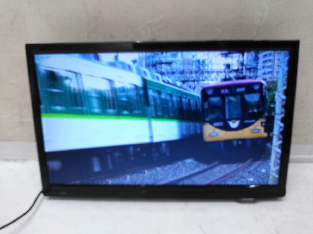 ♪アグレクション 19インチDVDプレーヤー内蔵地デジテレビ アグレクション SU-19DTV 2020年製 19インチ 1031-14B 〒@100♪拍卖