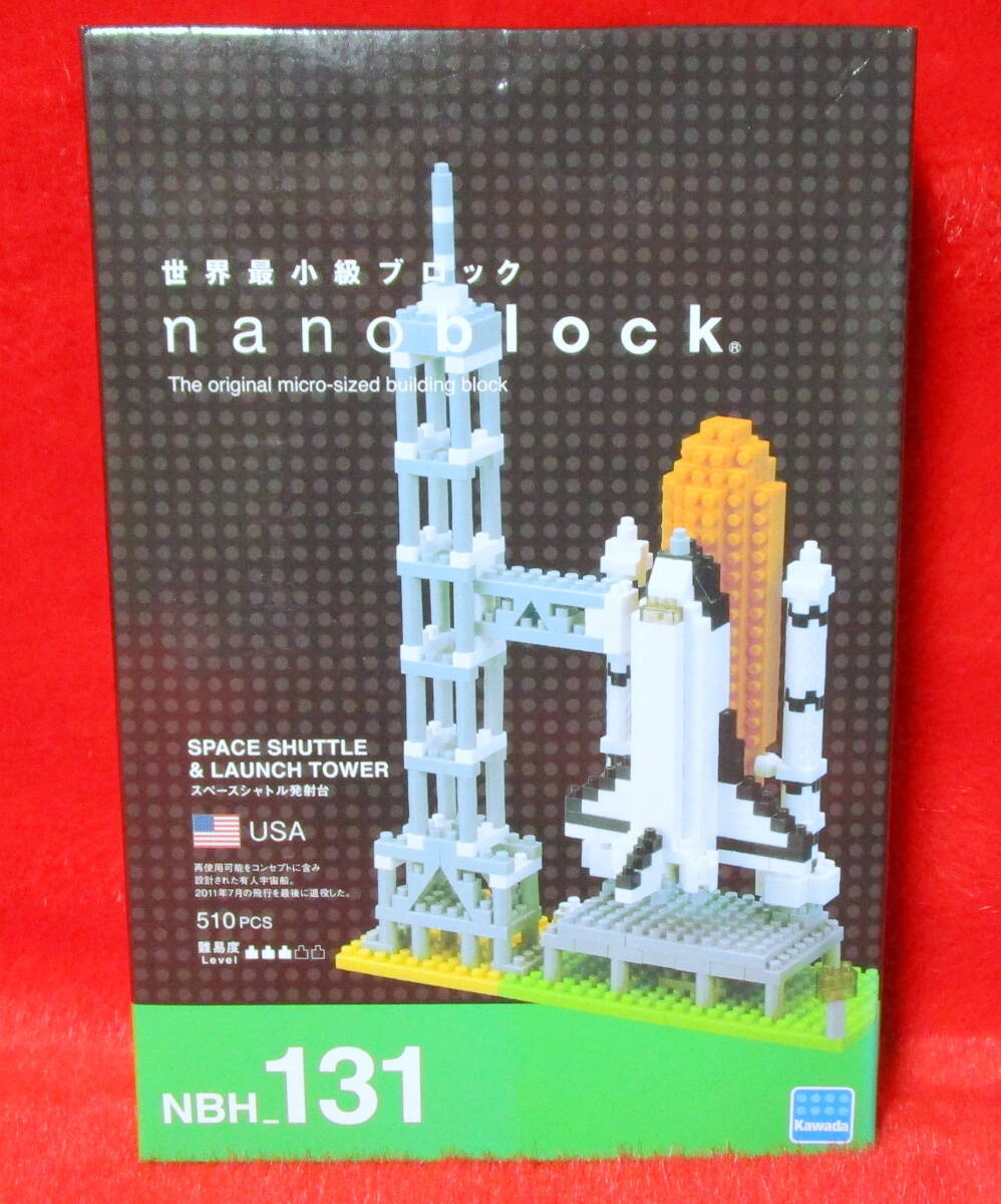 新品!ナノブロック NBH_131 スペースシャトル発射台拍卖
