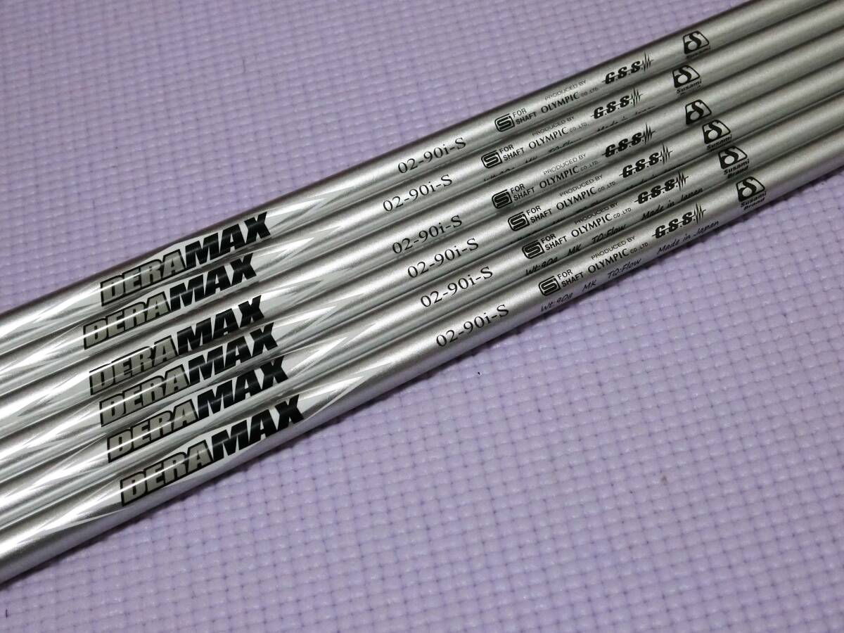 DERAMAX 02-90i-S 5I~PWで使用していました。6本セット デラマックス拍卖