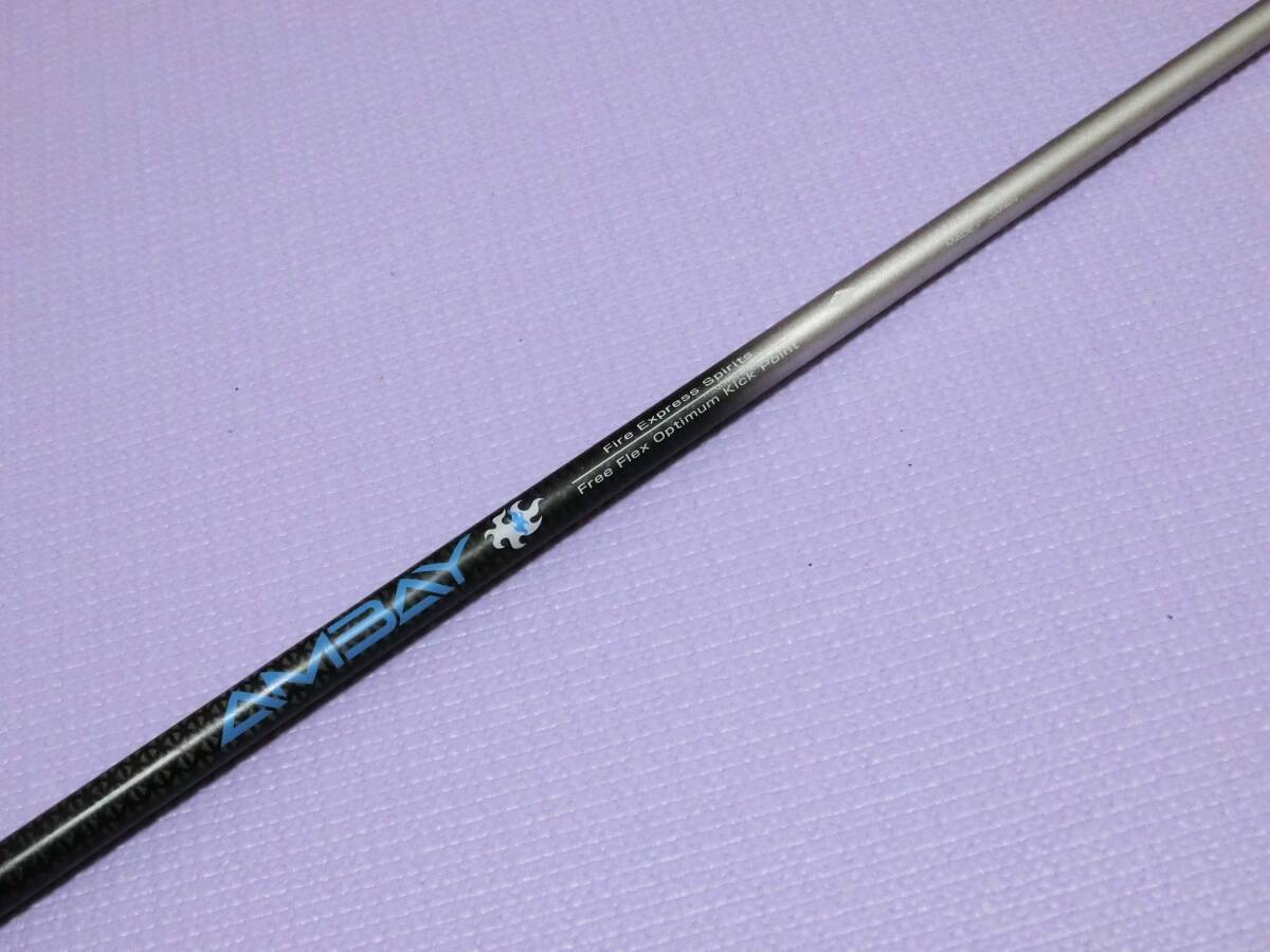 AMBAY アンバイ ドライバー用 コンポジットテクノ ファイアー エクスプレス Fire Express Spirits拍卖