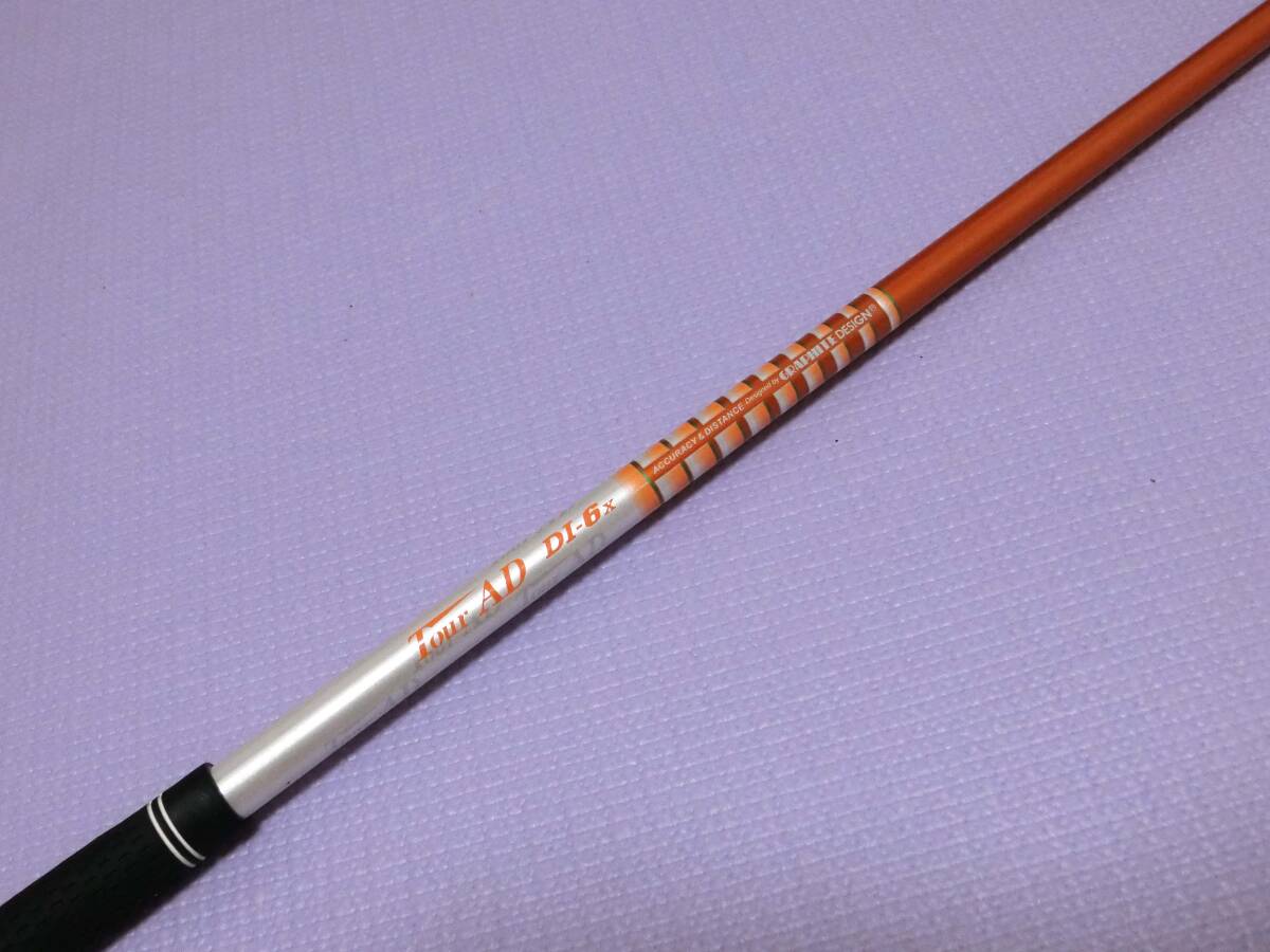 長め!ミニドライバーにも TOUR AD DI-6 X ツアーAD FW用 グラファイトデザイン テーラーメイドスリーブ付き Taylormade SIM2に装着拍卖