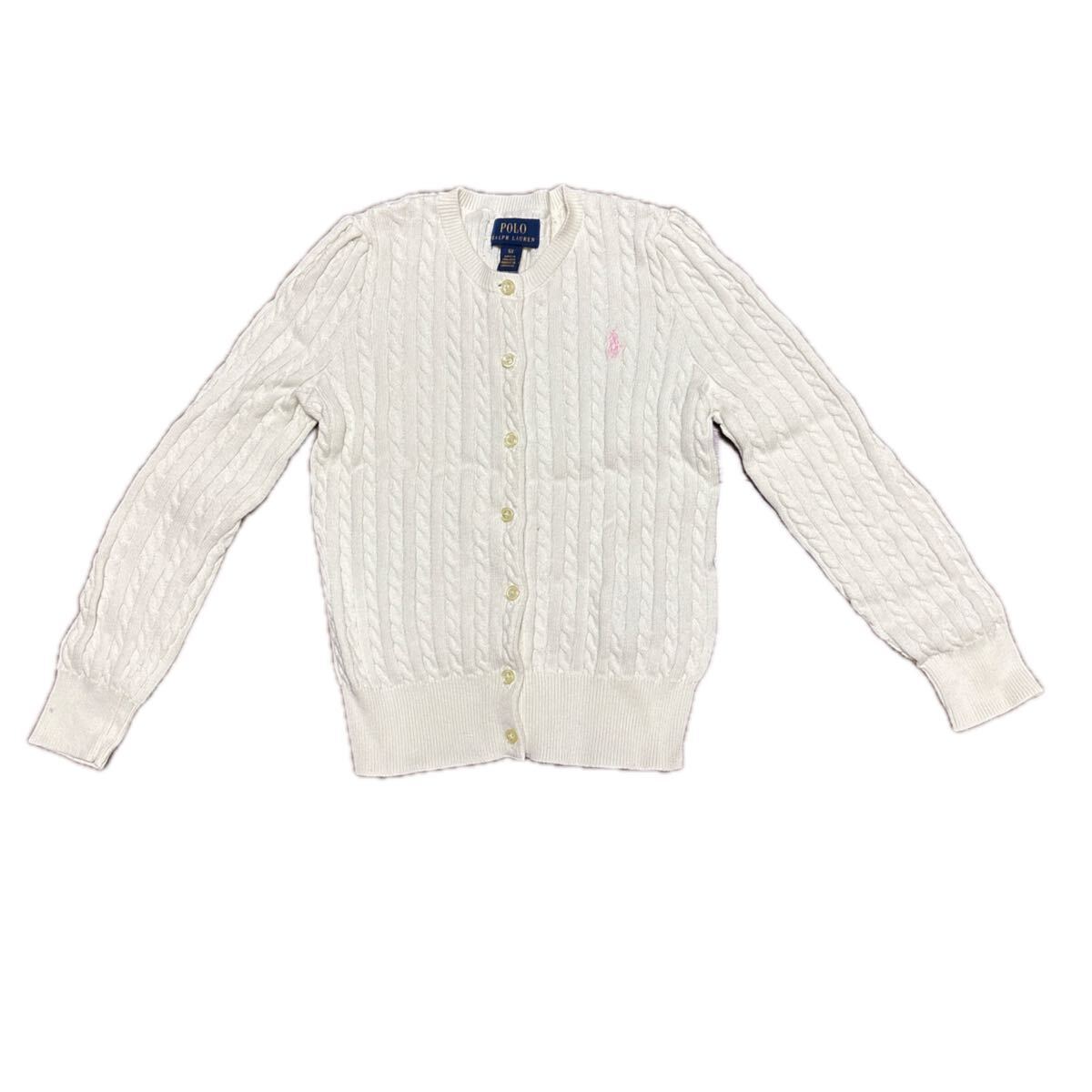 ラルフローレン カーディガン ケーブル編み ホワイト 6X キッズ拍卖