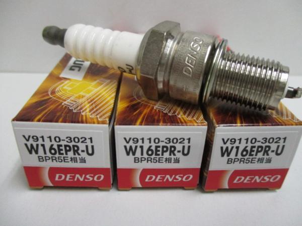 マツダ ラピュタ HP11S MAZDA LAPUTA / DENSO スパークプラグ W16EPR-U V9110-3021 3本セットです!!!!!!!!+++++++++++拍卖