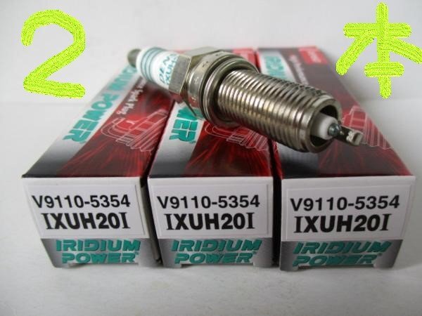 デンソー DENSO 日本電装 ND スパークプラグ イリジウムパワー ( High Performance Spark Plug ) IXUH20I V9110-5354 2本セットです!!!****拍卖