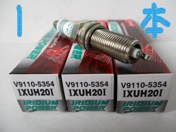 デンソー DENSO 日本電装 ND スパークプラグ イリジウムパワー ( High Performance Spark Plug ) IXUH20I V9110-5354 1本です!!!!!!!!!****拍卖