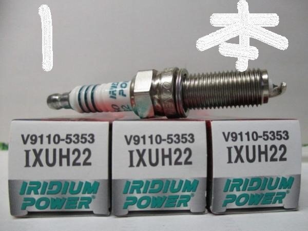 デンソー DENSO 日本電装 ND スパークプラグ イリジウムパワー ( High Performance Spark Plug ) IXUH22 V9110-5353 1本です!!!!!*********拍卖