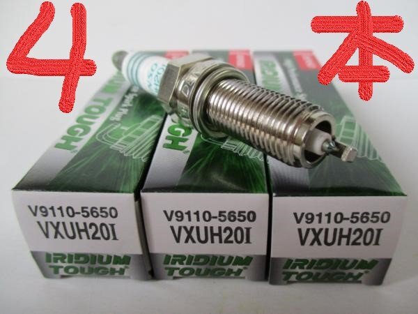 スズキ ソリオバンディット MA47S SUZUKI SOLIO BANDIT/デンソー スパークプラグ イリジウムタフ VXUH20I V9110-5650 4本セット Spark Plug拍卖