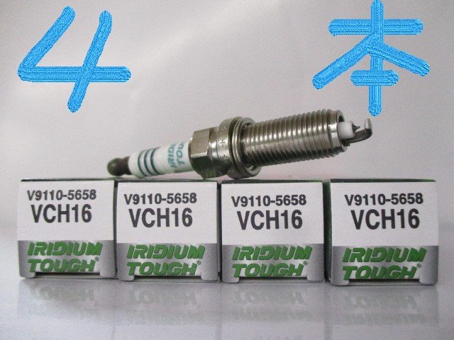 ダイハツ メビウス ZVW41N DAIHATSU MEBIUS/デンソースパークプラグ イリジウムタフ VCH16 V9110-5658 4本セット IRIDIUM TOUGH SPARK PLUG拍卖