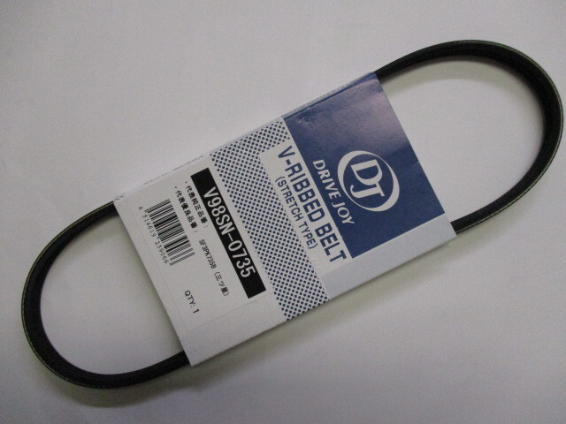 ダイハツ ハイゼット S321V S321W S331V S331W DAIHATSU HIJET / タクティ エアコンベルト ドライブジョイ V98SN-0735 (取付治具無)です!**拍卖