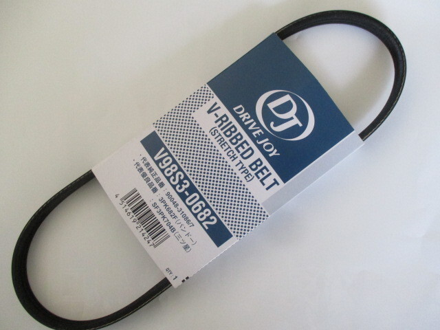 ダイハツ ウェイク LA700S LA710S DAIHATSU WAKE / タクティ エアコンベルト V98S3-0682 です。(低弾性ベルト、治具は別です。)拍卖