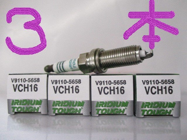 トヨタ タンク M900A TOYOTA TANK / デンソー スパークプラグ イリジウムタフ VCH16 V9110-5658 3本セット DENSO IRIDIUM TOUGH Spark Plug拍卖