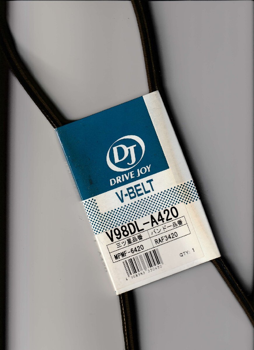 トヨタモビリティパーツ Toyota Mobility Parts TACTI ドライブジョイ DRIVE JOY DJ V-ベルト V-BELT V98DL-A420 MADE IN JAPAN V98DLA420拍卖