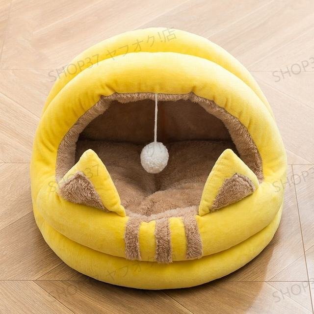 猫 犬 ベッド ふわふわ 暖か もこもこ キャット ペット用品 ペットハウス 滑り止め クッション 柔らかい 秋冬 イエロー Sサイズ拍卖
