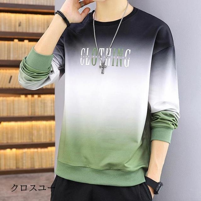 無地 春 秋 ロンT ゆったり ビッグシルエット トップス カットソー ヘンプ メンズ 長袖 トップス グリーン M拍卖