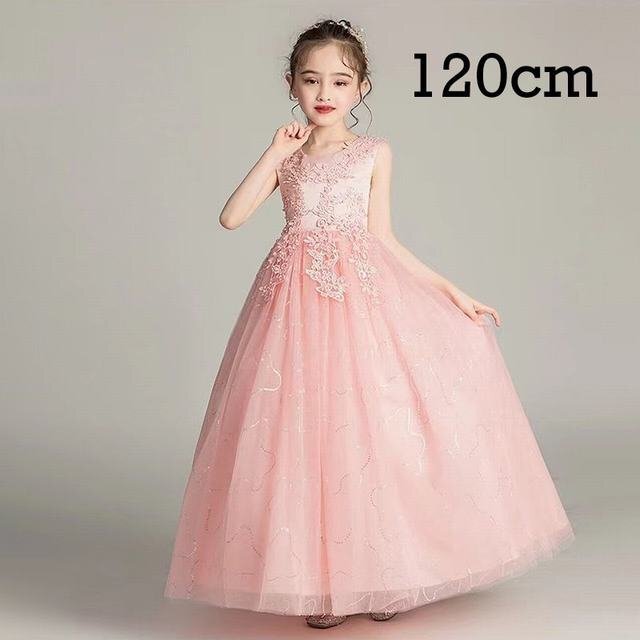 子供ドレス 結婚式 ピアノ発表会 フォーマル ドレス 子供 七五三 ワンピース 髪飾り選択可 お姫様 誕生日 入園式 卒業式 ピンク120拍卖