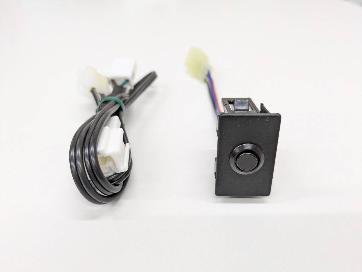 ホンダ シビック タイプR (FL5)/ RS(FL1)盗難防止対策 ダブルスイッチ クラッチスイッチの隠しON-OFFスイッチ+追加スイッチハーネス拍卖