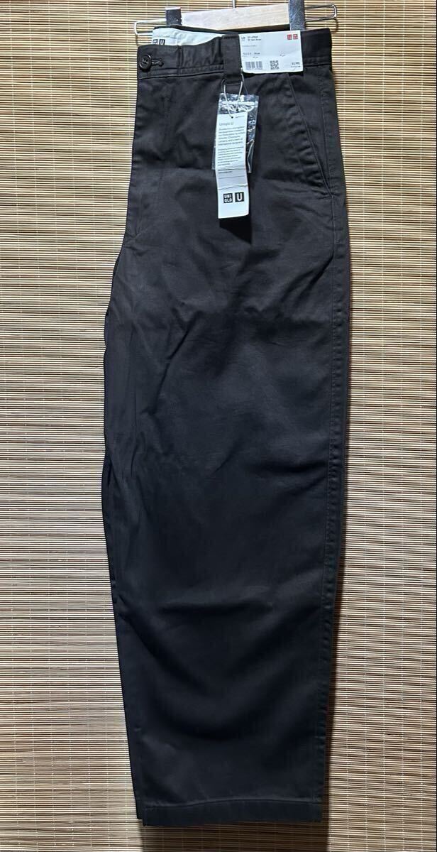 未使用2024AW ユニクロU ワイドフィットチノ 39ダークブラウン W91サイズ UNIQLO ユニクロユー拍卖