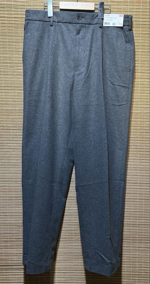 未使用2023AW ユニクロ タックワイドパンツブラッシュドツイル 05グレー Lサイズ UNIQLO拍卖