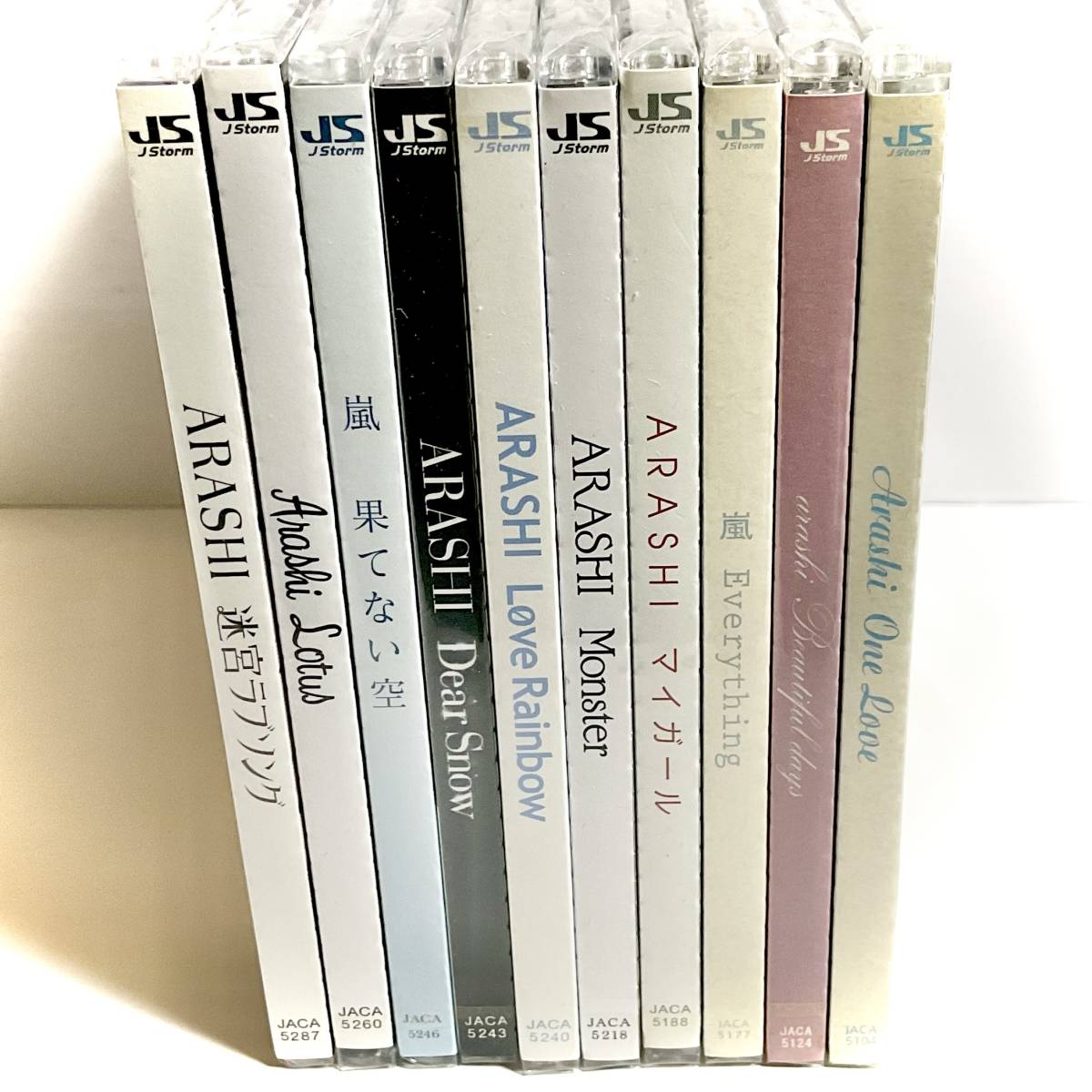 未開封 嵐 CDシングル 10点セット 通常盤 M317拍卖
