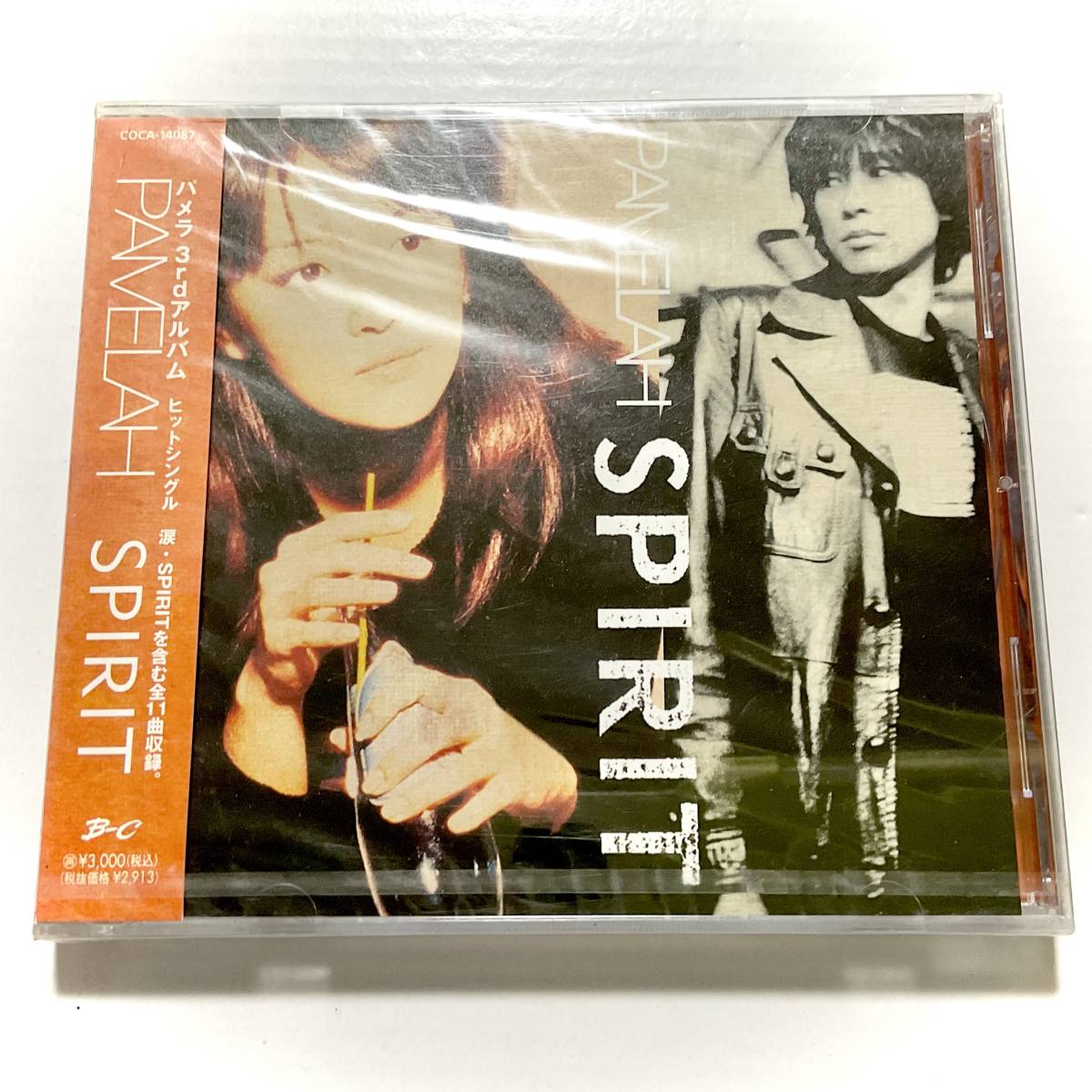 未開封 パメラ/PAMELAH SPIRIT CD SH17拍卖