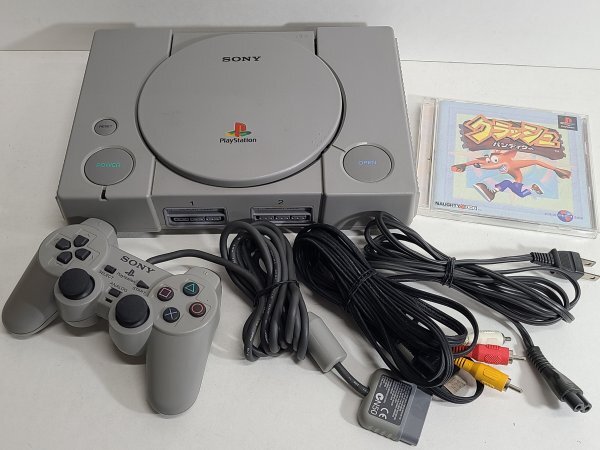 ☆ PS1 ☆ プレイステーション SCPH-7500 動作品 本体 コントローラー アダプター 付属 SONY プレステ PlayStation B76拍卖