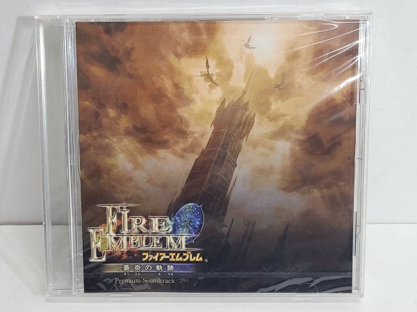 ☆ CD ☆ ファイアーエムブレム 蒼炎の軌跡 サウンドトラックCD 未開封 未使用 D61拍卖