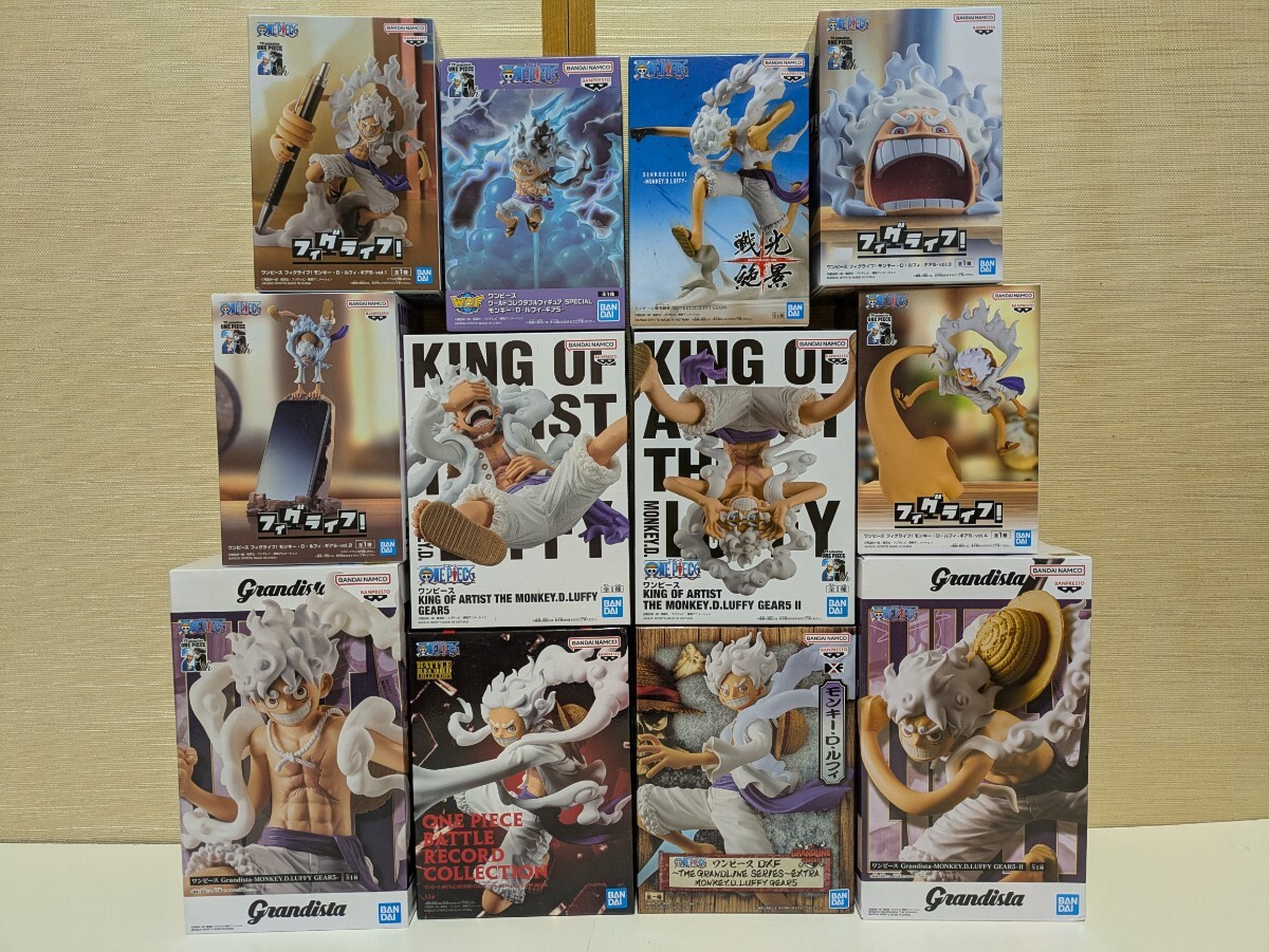 ☆新品未開封☆ワンピース KING OF ARTIST DXF BATTLE RECORD Grandista フィグライフ 戦光絶景ワーコレ12種セット ルフィ ニカ ギア5拍卖