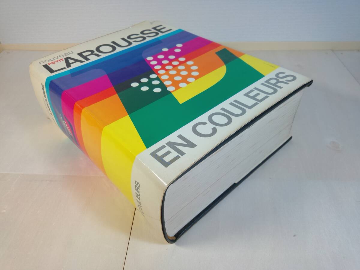NOUVEAU PETIT LAROUSSE en couleurs 1969 LIBRAIRIE LAROUSSE(オールカラー プチラルス 1969年版)50年以上前の辞典です。拍卖