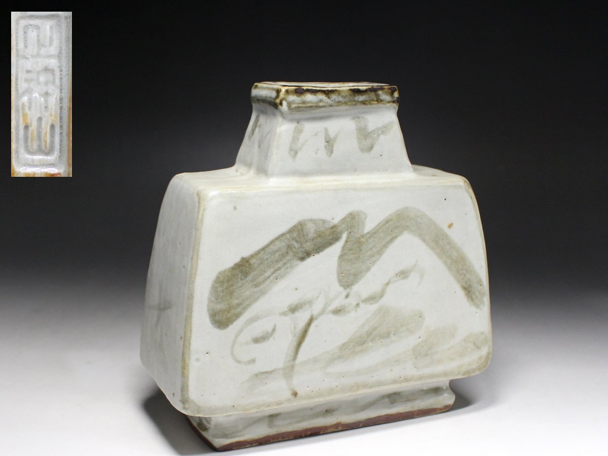 ◆民藝・在印・在銘・角瓶・花瓶・花入・花器◆a3504U 拍卖