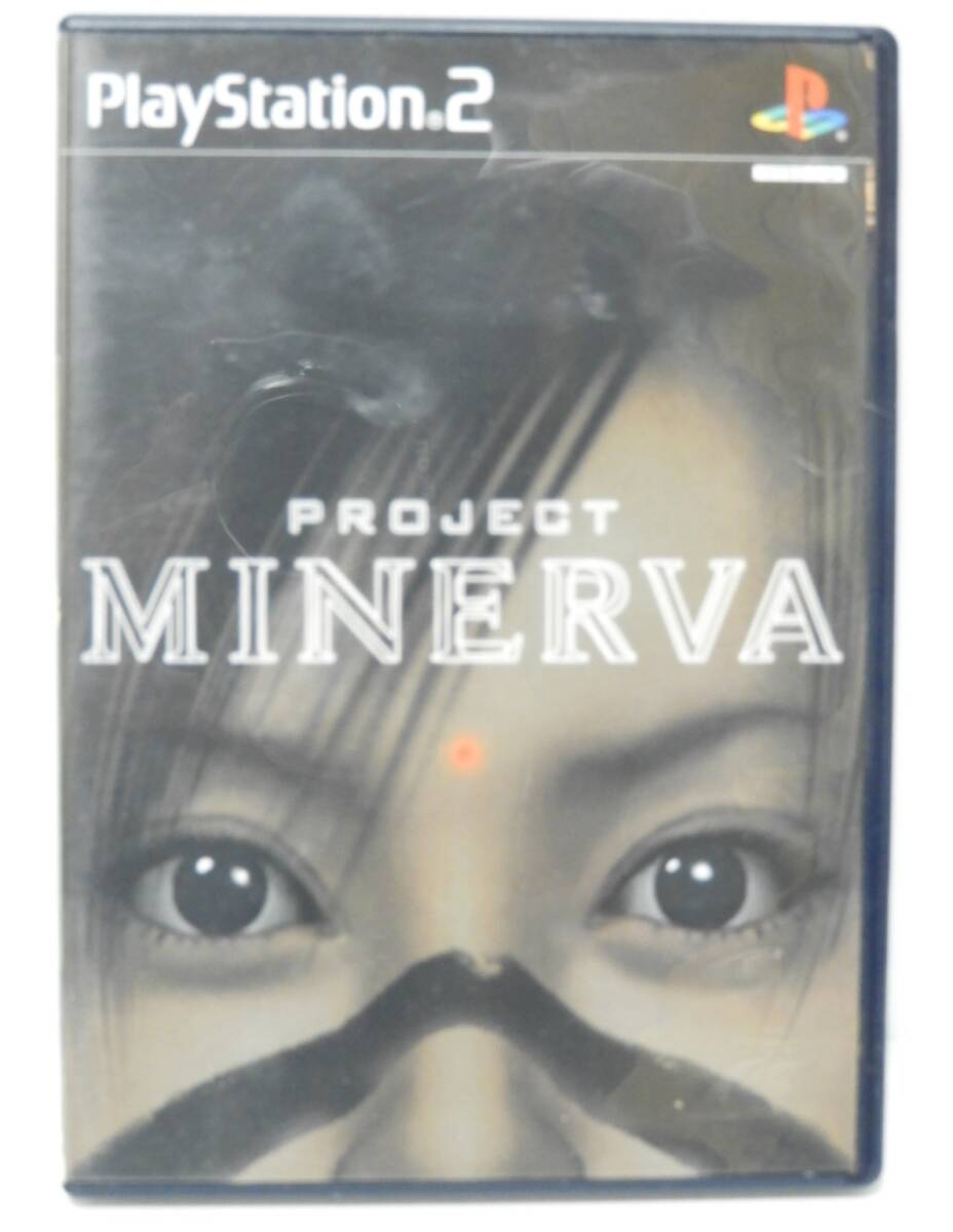 PS2ソフト プロジェクト・ミネルヴァ拍卖