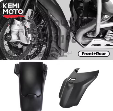 BMW R1200GS LC R1250GS ADV 【フロント リア サイド】 フェンダー マッドガード スプラッシュ ガード バイク パーツ カスタム拍卖