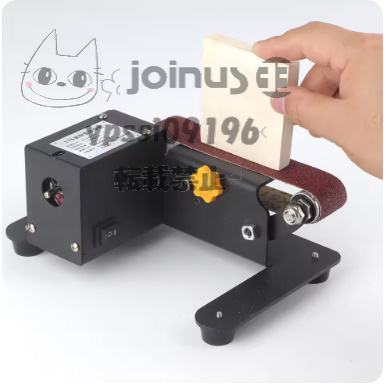 ベルトサンダー 250W 7スピード ミニベルトサンダー 電動ベンチ グラインダー サンディングマシン EU USプラグ 電動ベルトサンダー拍卖