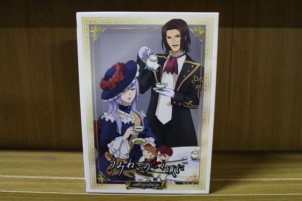 DVD うみねこのなく頃に コレクターズエディション 中古 セル版 ZA5002拍卖