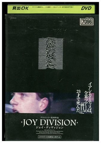 DVD ニール・ヤング ハート・オブ・ゴールド 孤独の旅路 NIEL YOUNG HESART OF GOLD レンタル落ち ZQ03197拍卖